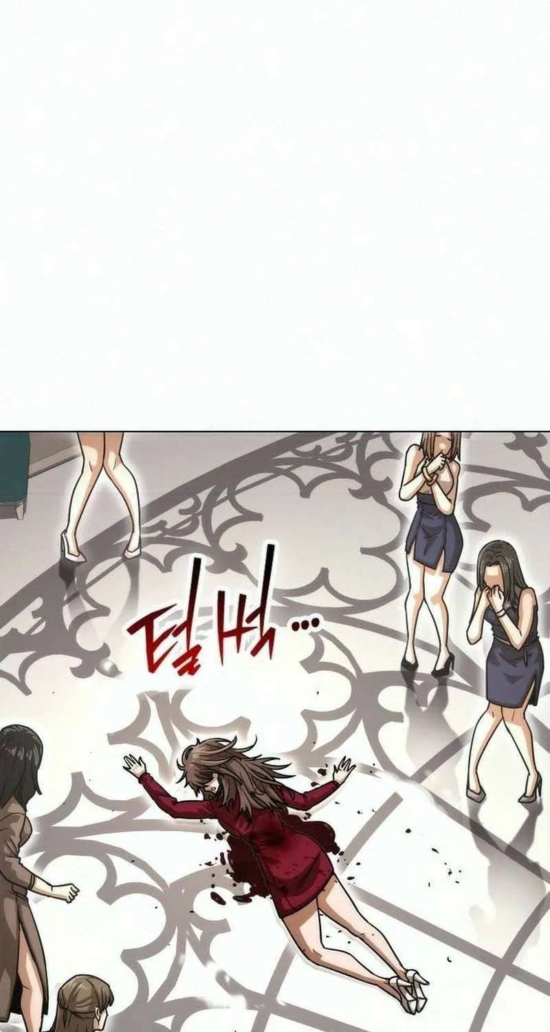 Love Tears Through Zombies Chapter 4 - page 107