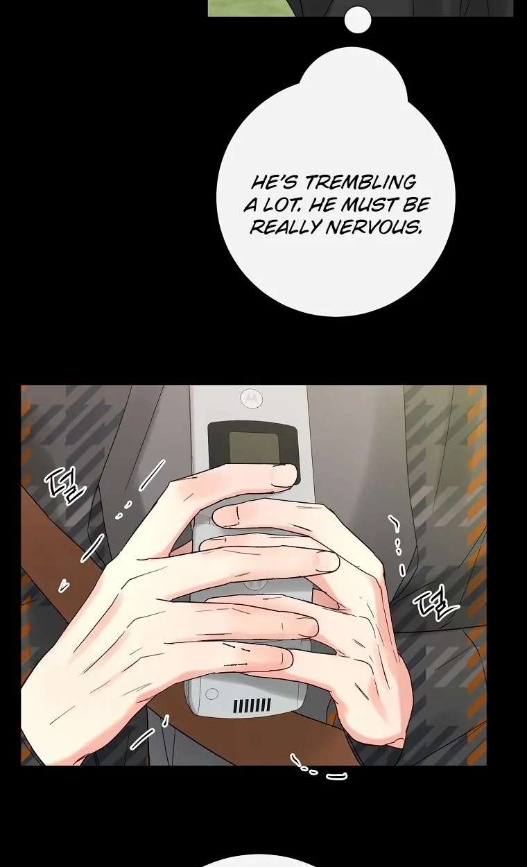 The Star That Swallowed the Universe Chapter 2 - page 123