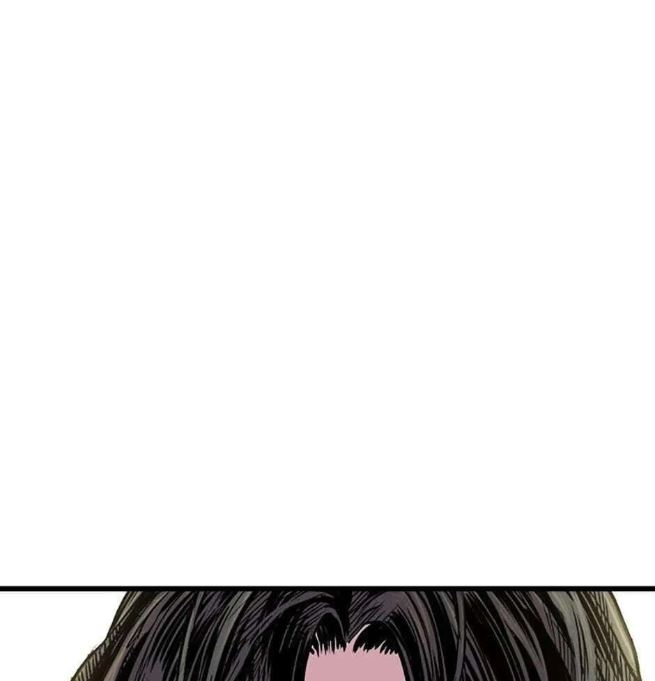 Switch (Ji-Dong & Kim Dong-Chan) Chapter 3 - page 45