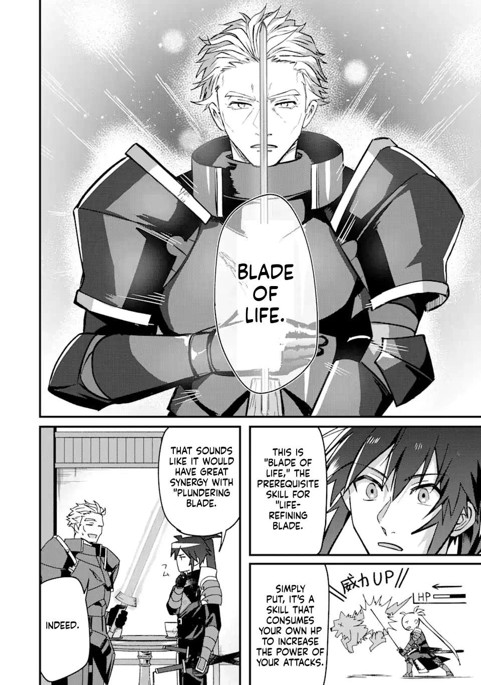 Magika Technica ~Gendai Saikyou Kenshi ga Yuku VRMMO Sentouroku~ Chapter 5 - page 15