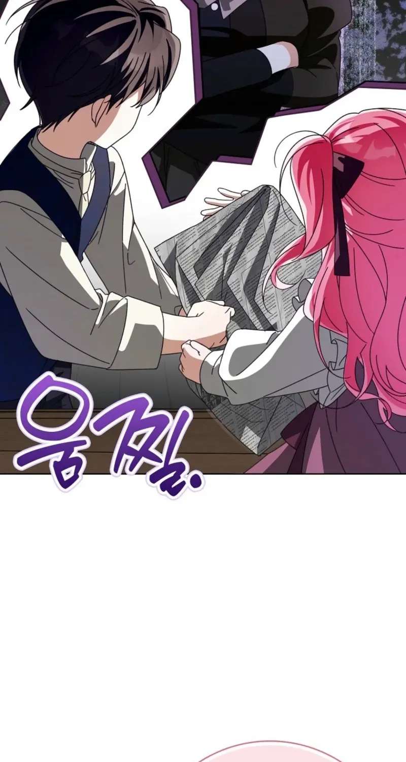 I’ll Try to Save My Father Chapter 25 - page 81