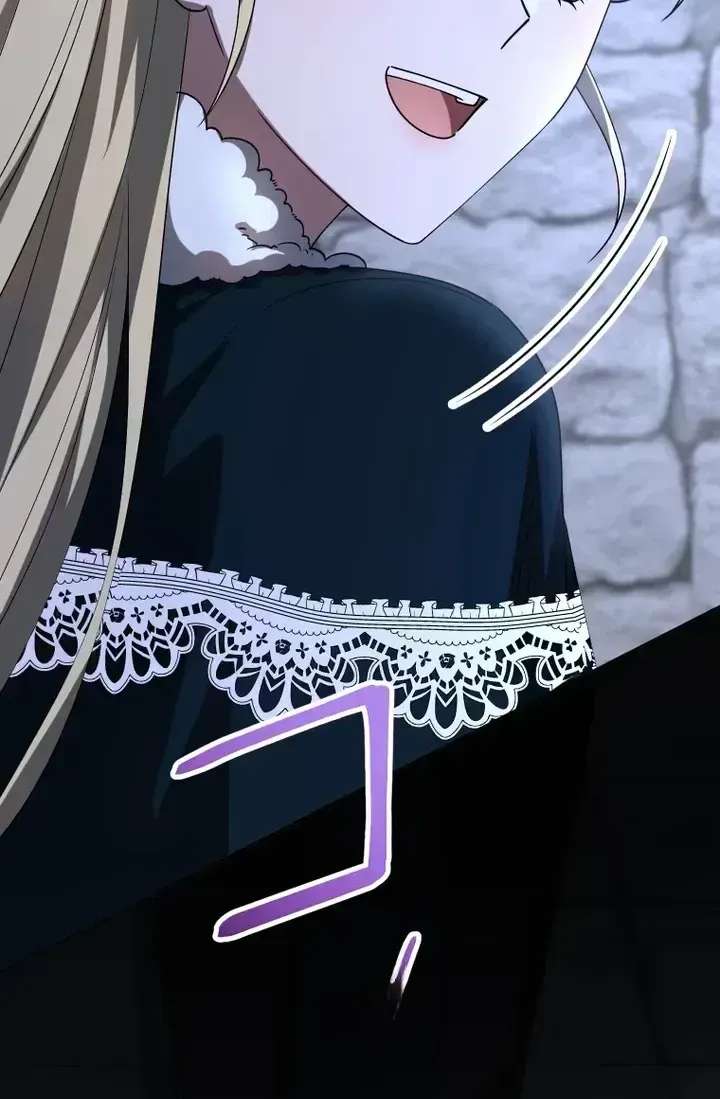 Don’t Obsess Over the Fake Princess! Chapter 41 - page 129