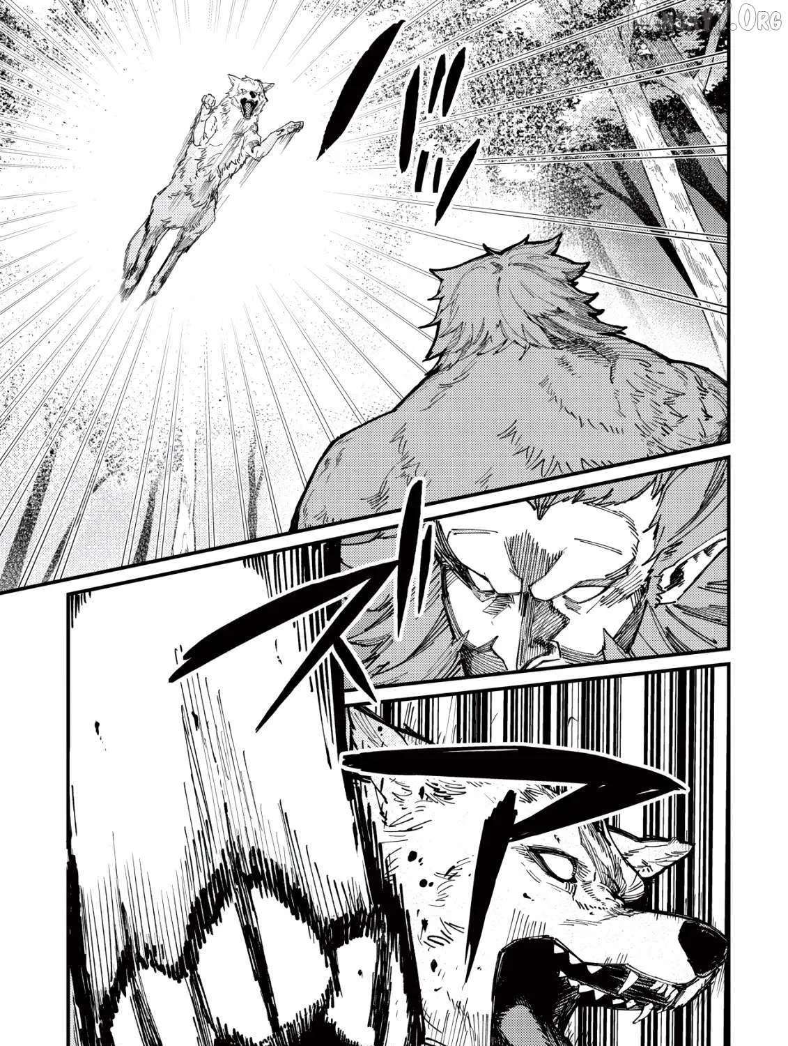 Majo to Mashou to Mahou no Rakuen: Tsuihou Sareta Tensei Kizoku no Jiyuu Kimama na Chapter 2 - page 13