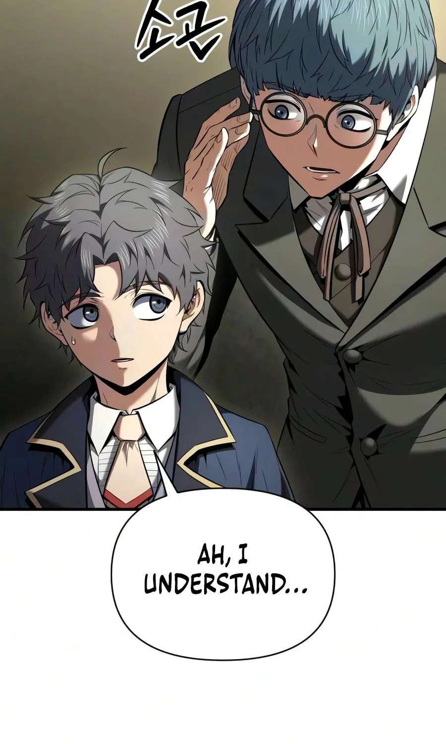 The Seventh Prince Wants to Bail Chapter 19 - page 28