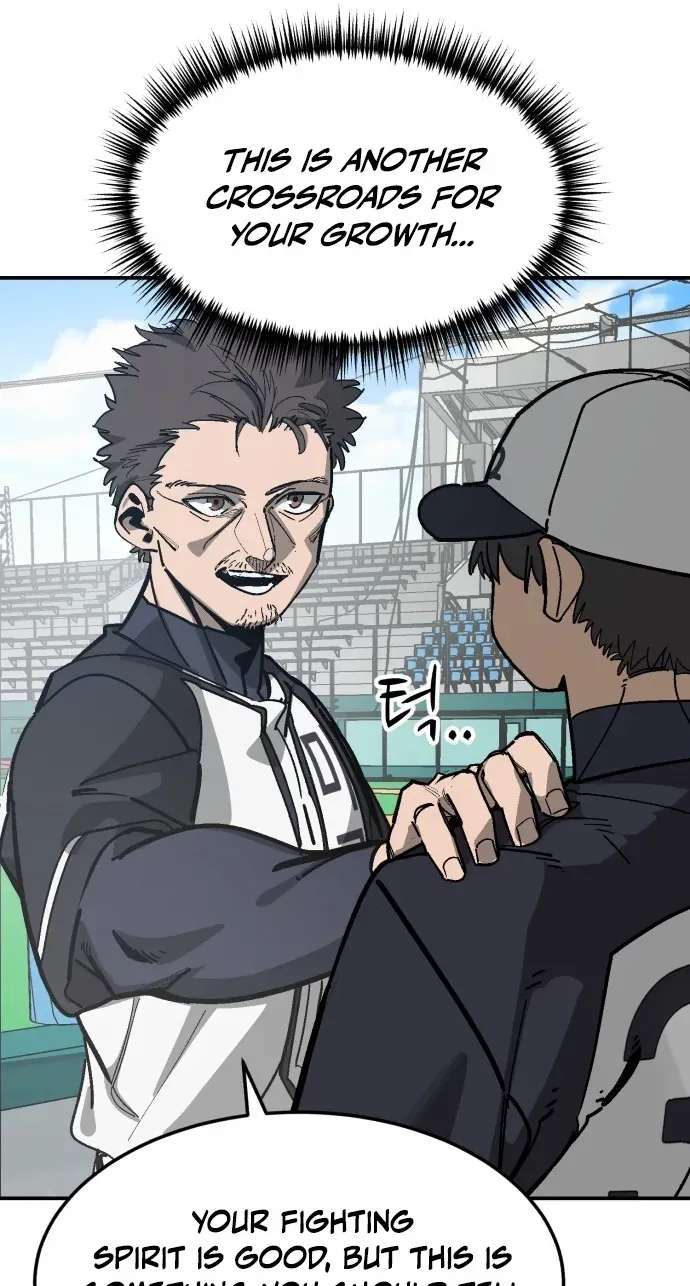 Winning Shot! Chapter 127 - page 19
