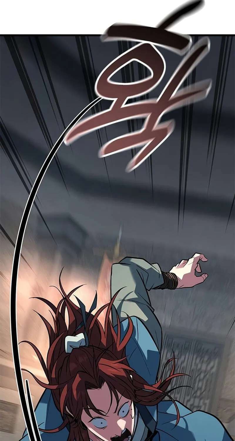 Minor Legend Chapter 20 - page 81