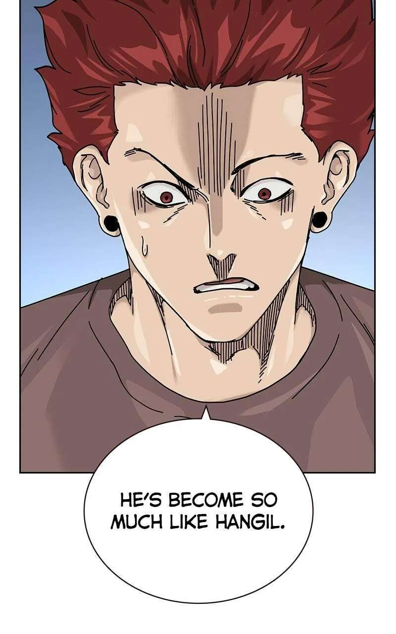 To Not Die Chapter 225 - page 130