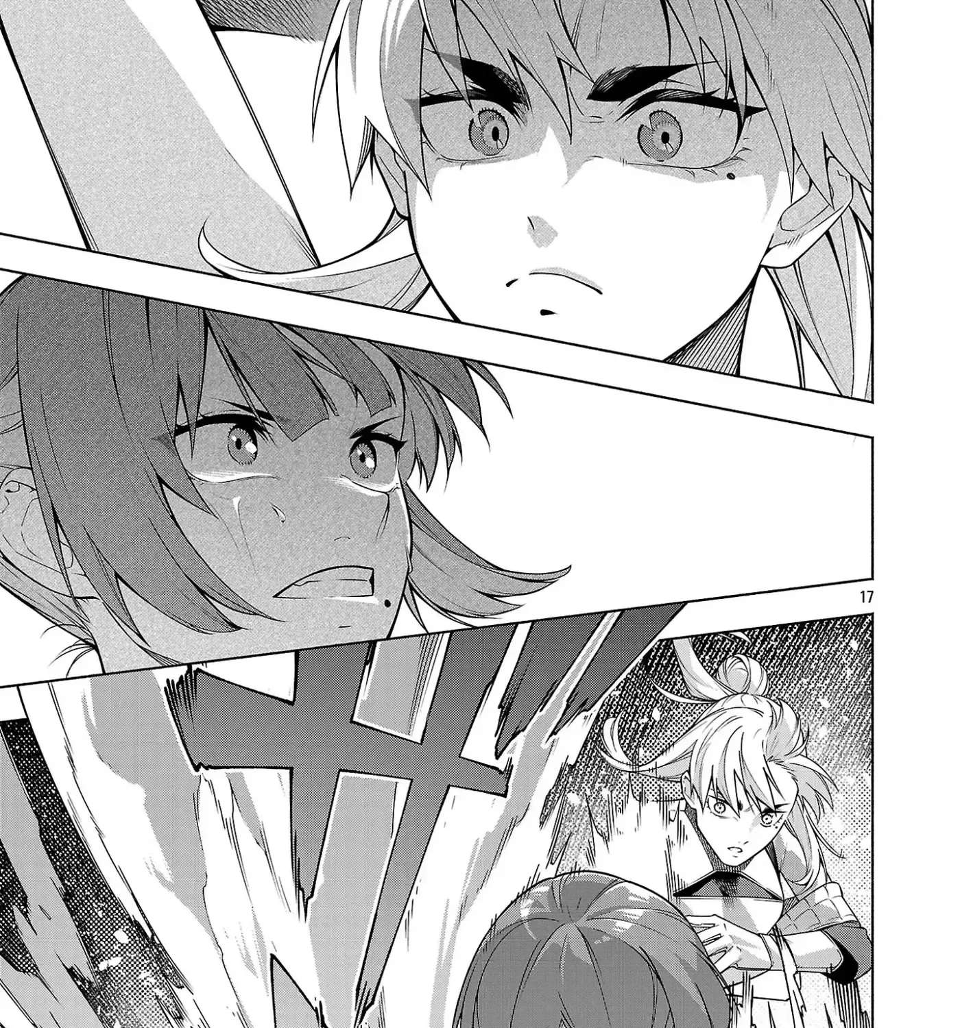[Dungeon] Hitodasuke shitara, Shiran Toko de Bazutteta Ken Chapter 17 - page 34