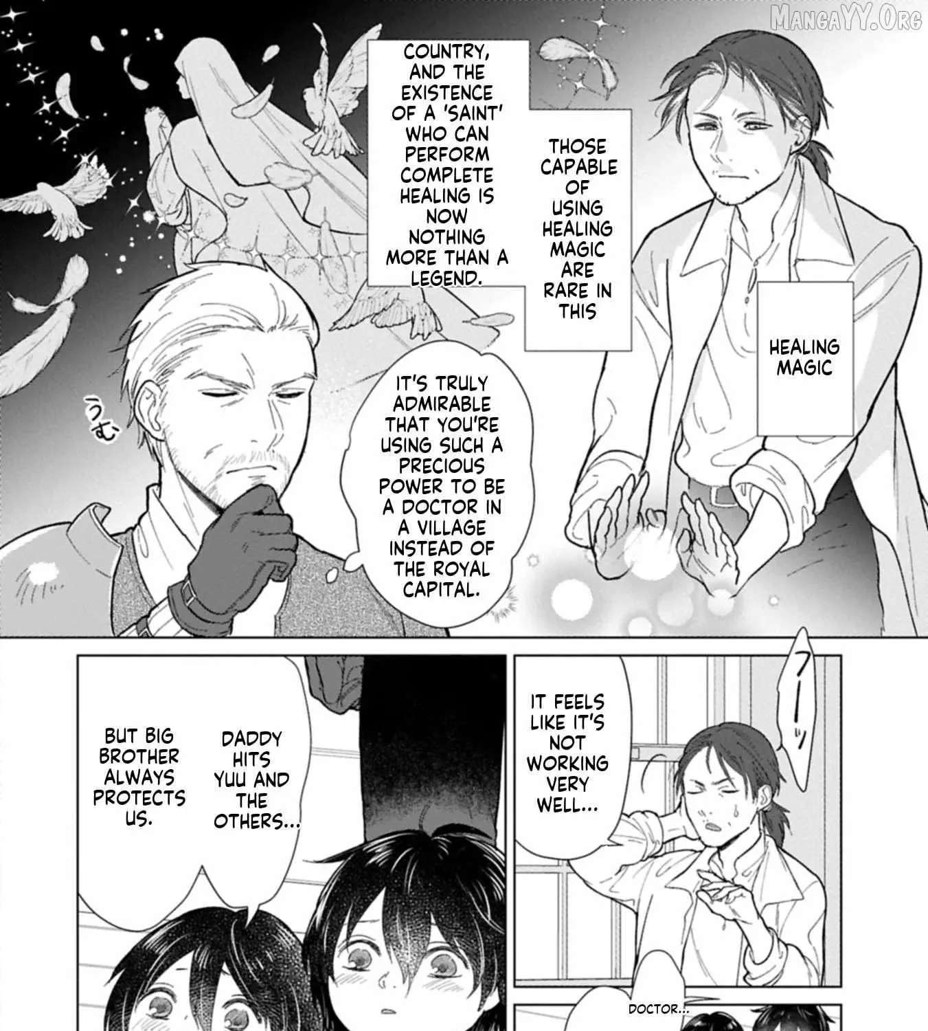 Ashita mo Ii Hi de Arimasu You ni.: Isekai de Atarashii Kazoku ga Dekimashita: San Kyoudai no Hokkori Gohan Nikki Chapter 1 - page 40