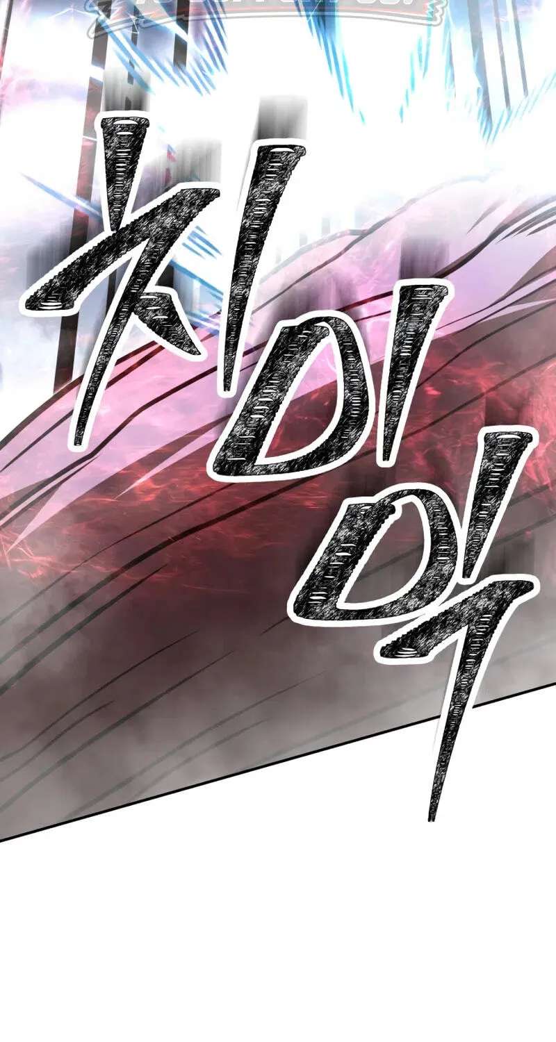 The World's Strongest Regime Chapter 18 - page 125