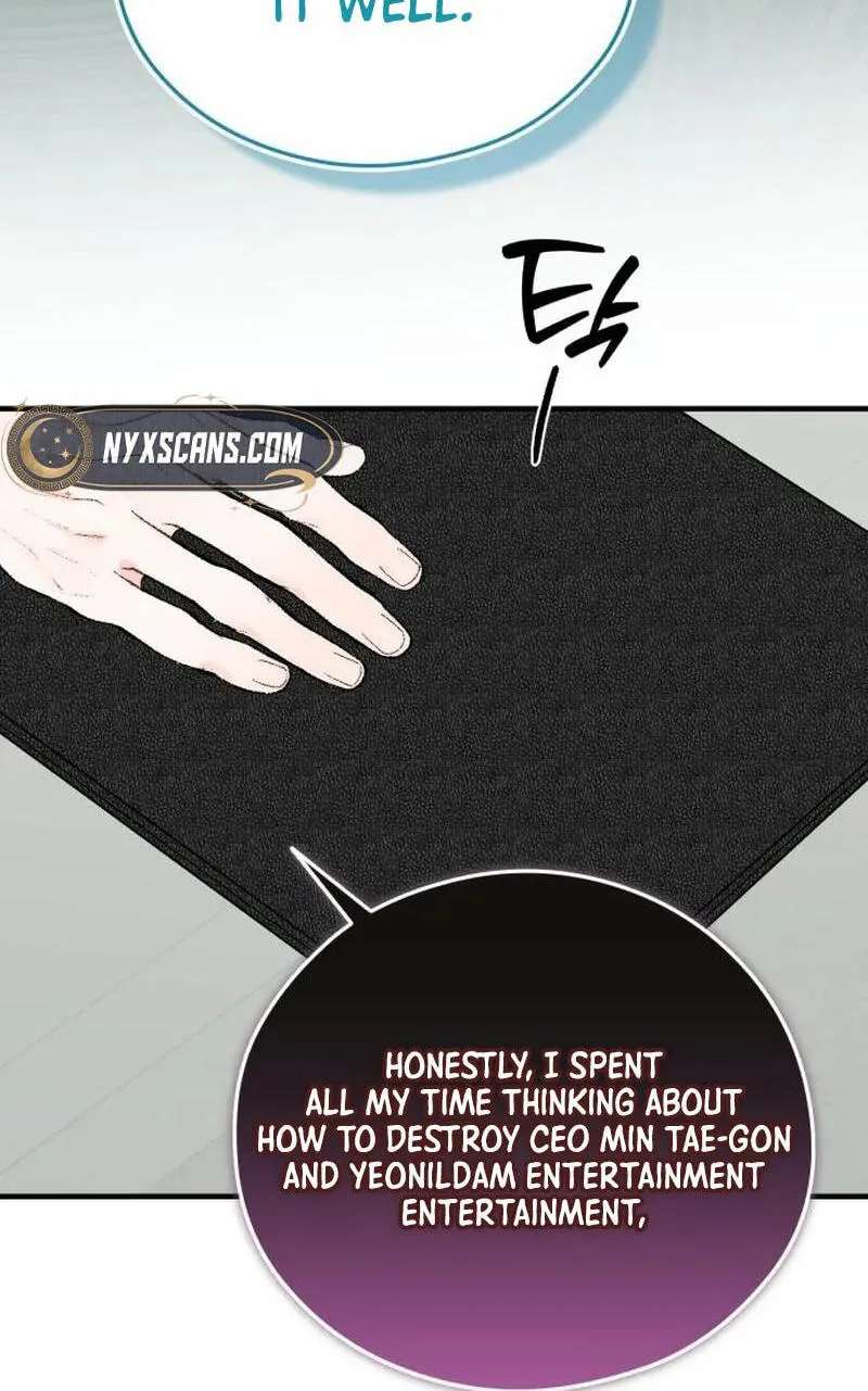 One and Only (Lim Joo-Yi) Chapter 60 - page 79