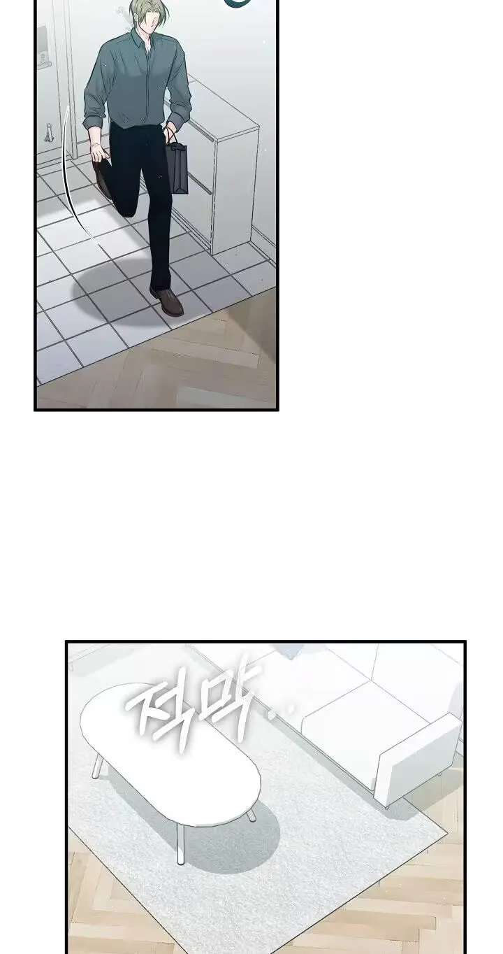 For a Moment! Don't Move Chapter 9 - page 17