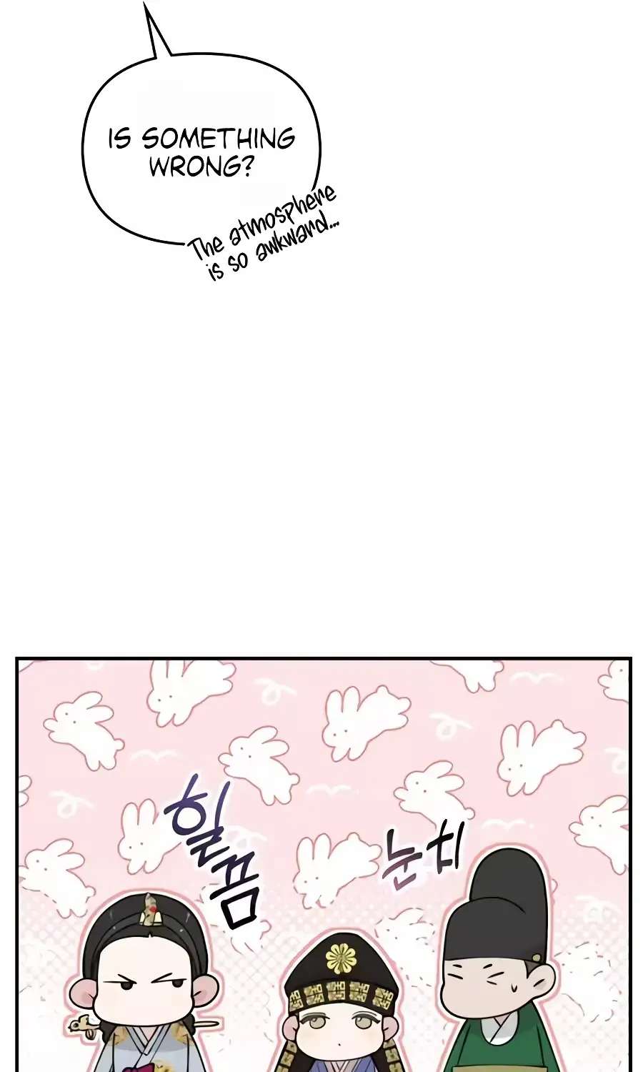 Born to Be Beautifully Famous Chapter 65 - page 103