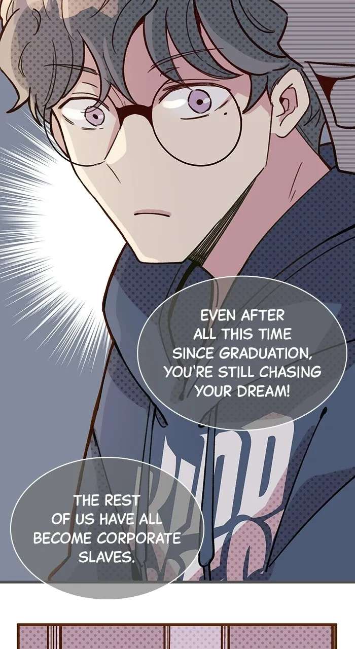 Mega Lover Chapter 2 - page 22