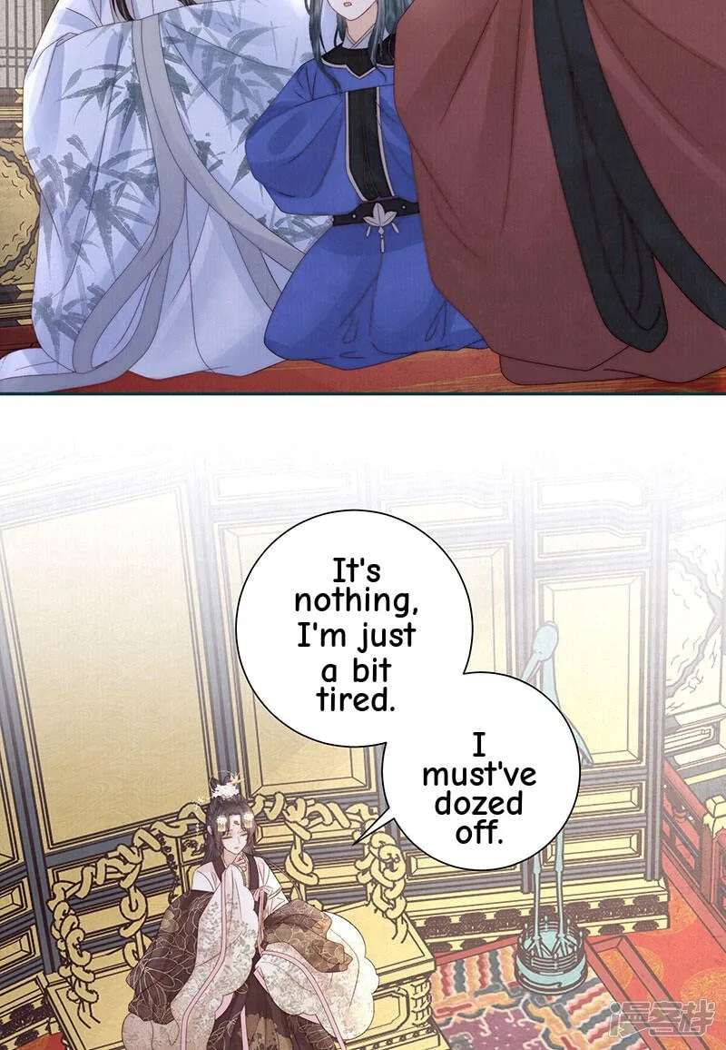 Biography Of The Empress Chapter 84 - page 20