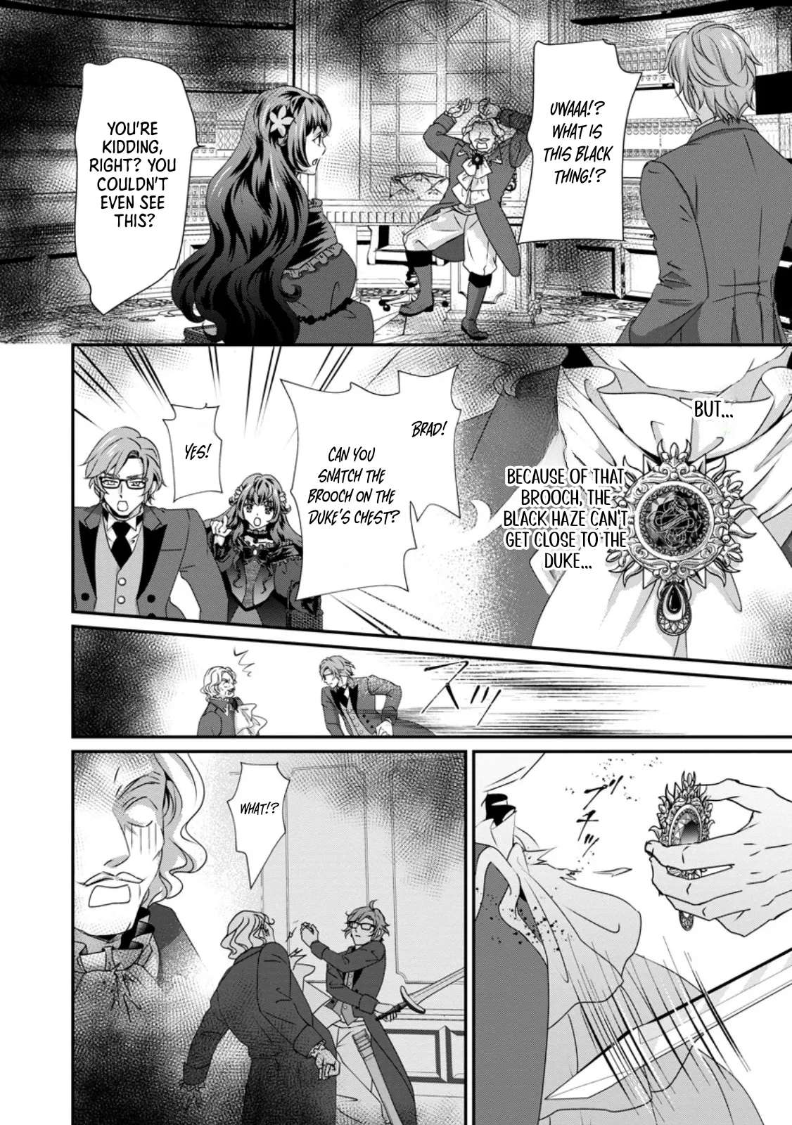The Reincarnated Villainess's Happy Family Plan Chapter 2 - page 23