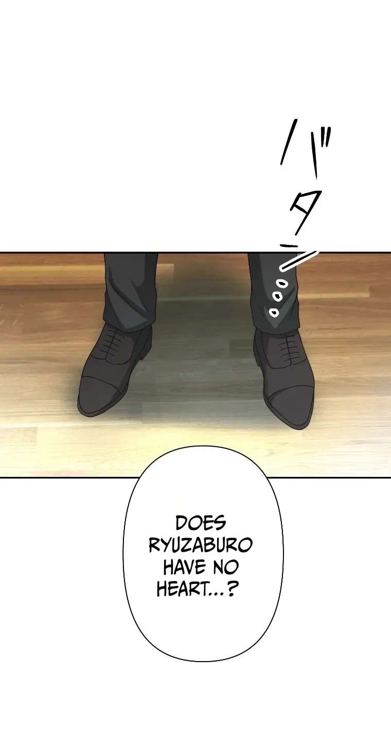Damasare, Korosareta Ore wa, Kaiki Shite Kyuuteki no Ani no Sanbou to Naru. Chapter 30 - page 19