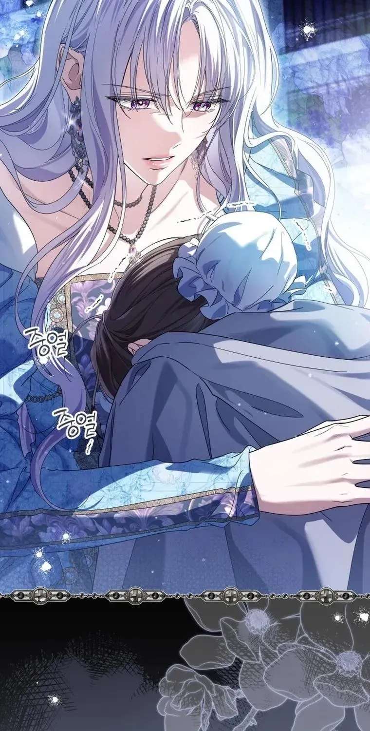 The Princess Stans in Secret Chapter 89 - page 63