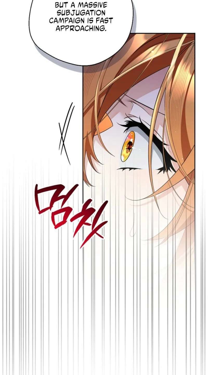 Marriage With A Suspiciously Demure Husband Chapter 23 - page 16