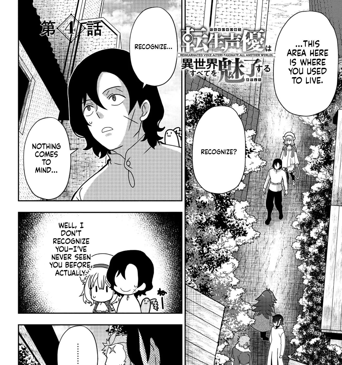 Reincarnated Voice Actors Fascinate All Another Worlds Chapter 4 - page 4