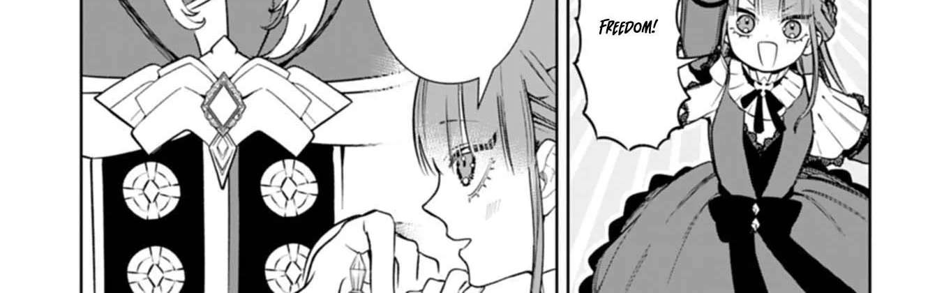 Watashi wa Akuyaku Reijou Rashii no de, Last Boss wo Mederu Gakari ni Naru Koto ni Shimashita Chapter 4.1 - page 24