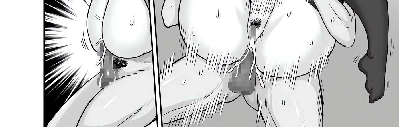 Annoying Little Sister needs to be Scolded Chapter 1 - page 180