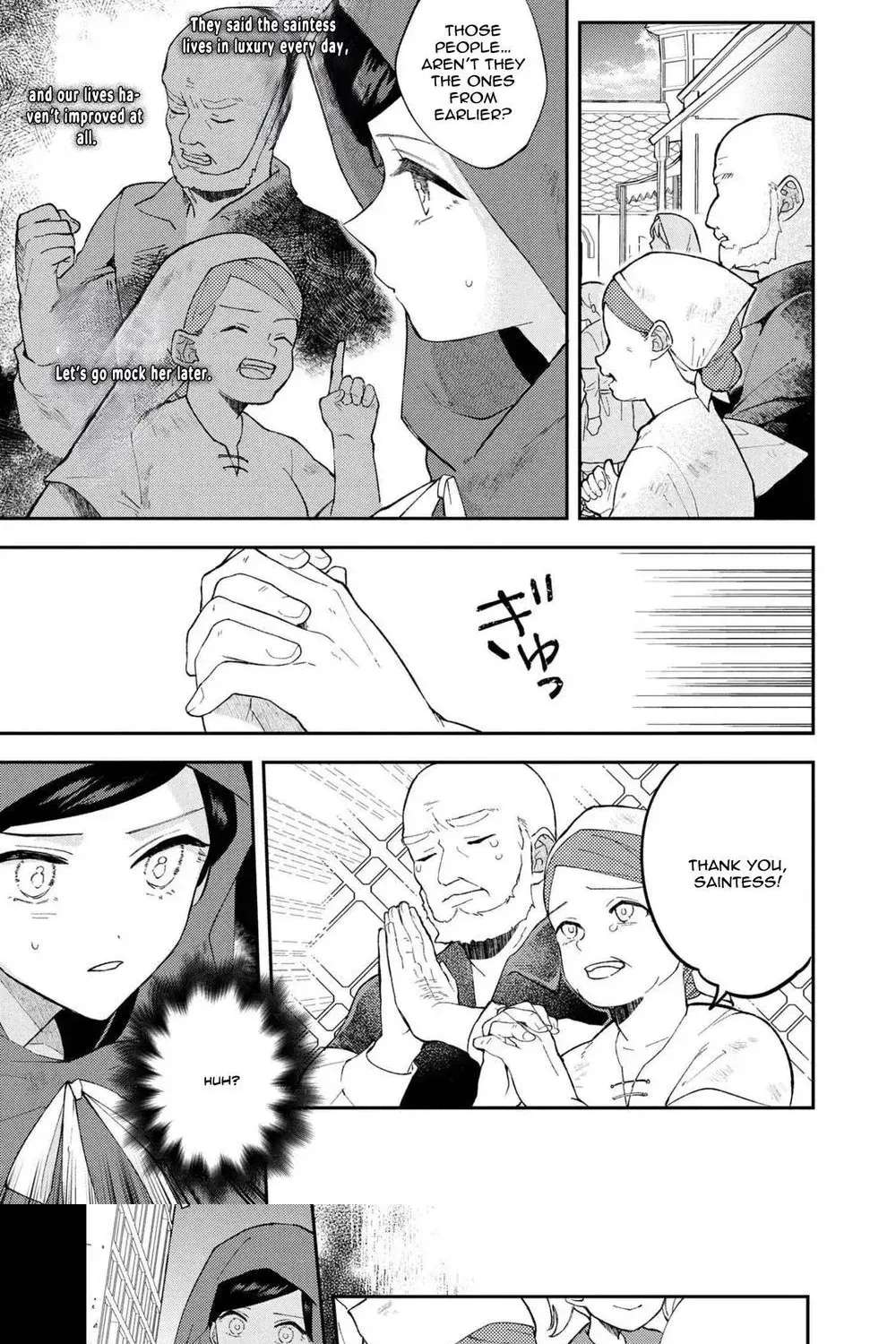 The Resigned Lady Doesn't Need Love — But My Fiancé Won't Stop Doting on Me Chapter 5 - page 16