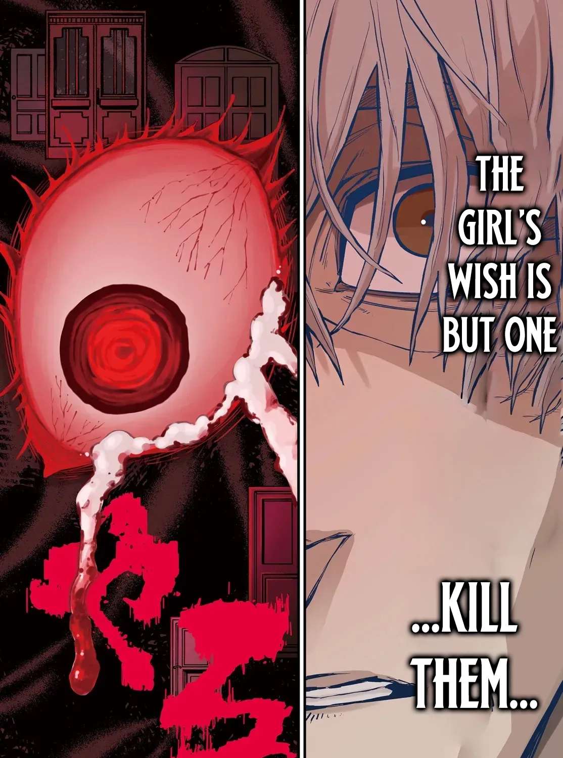 Noblesse Gambit: The Vengeful Lady Dances in a Game of Condemnation with the Criminal Lord Chapter 1 - page 4