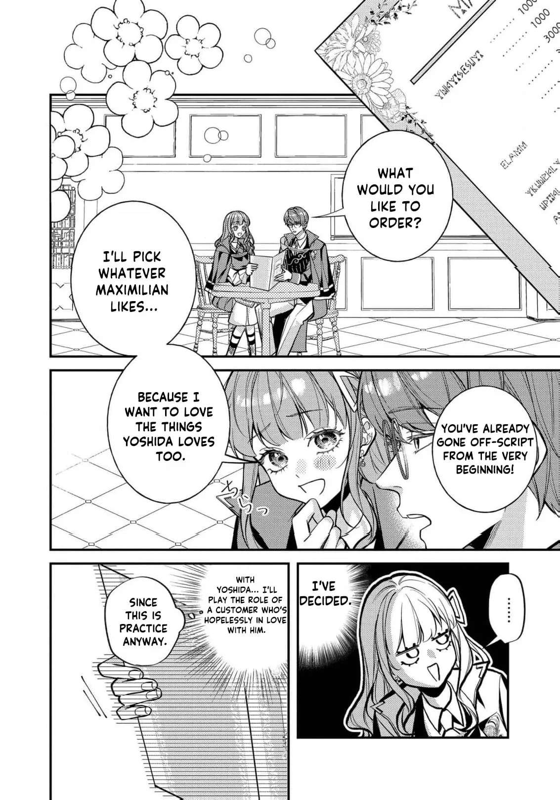 Bad End Mokuzen no Heroine ni Tensei Shita Watashi, Konse de wa Ren'ai Suru Tsumori ga Cheat na Ani ga Hanashitekuremasen!? @COMIC Chapter 50 - page 26