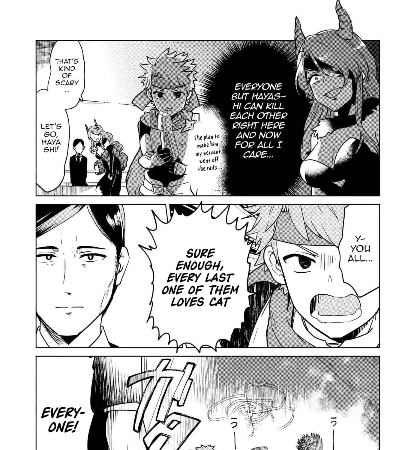 Isekai Riiman Chapter 34 - page 17