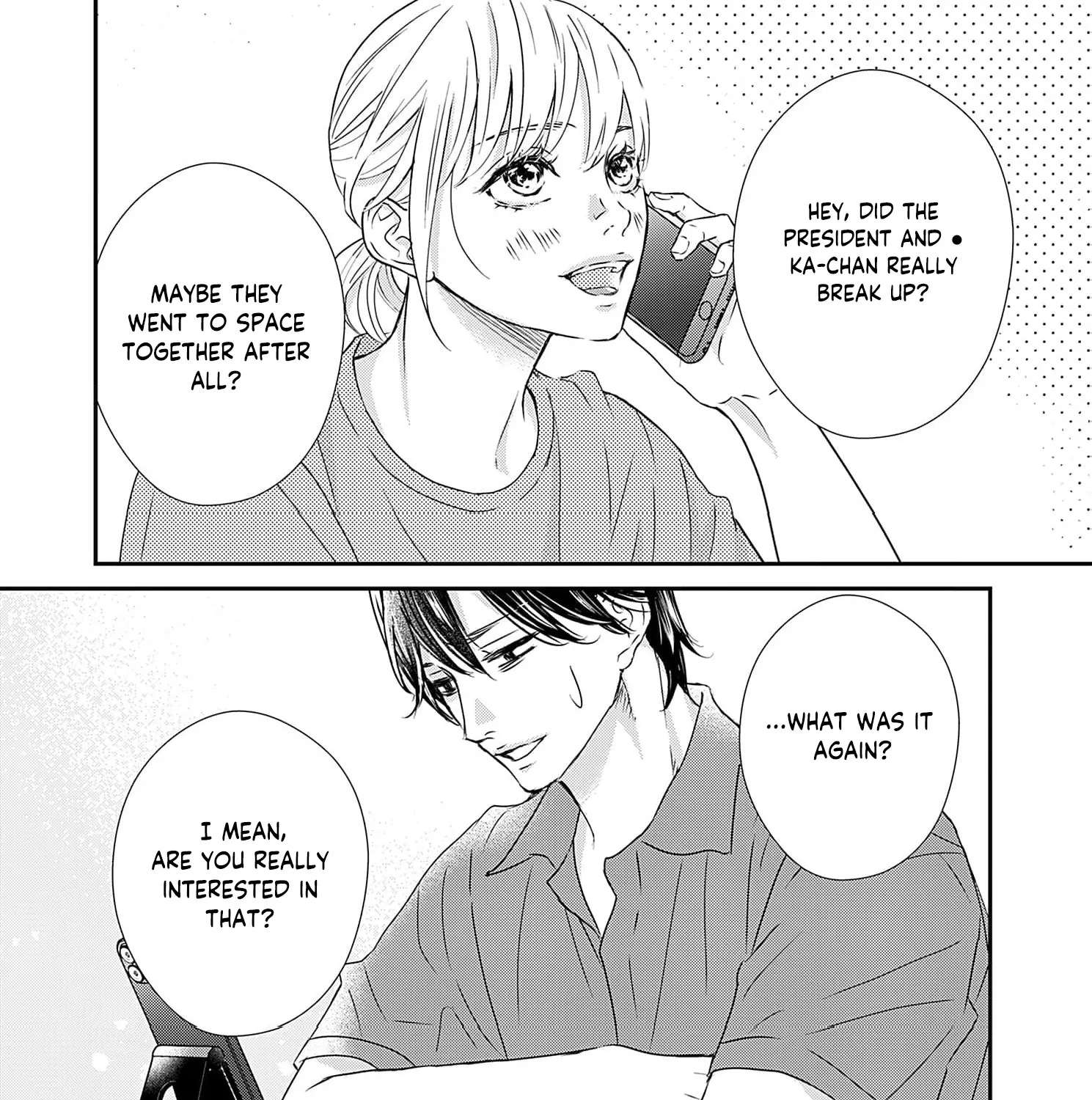 Watashi wa Sore o Unmei to Yobitai Chapter 2 - page 8