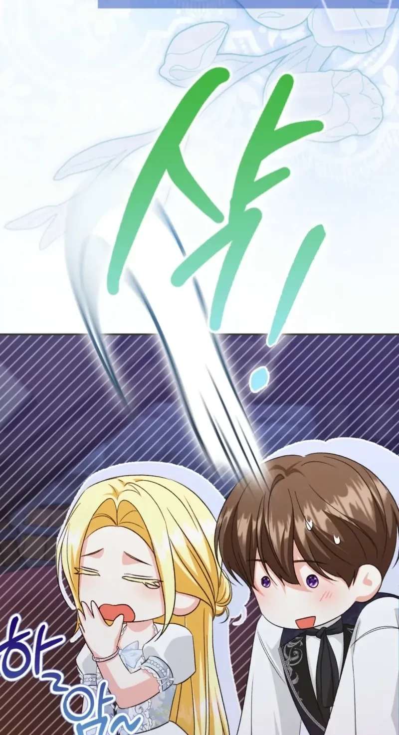 Welcome to the Café of the Dark Guild's Successor Chapter 28 - page 54