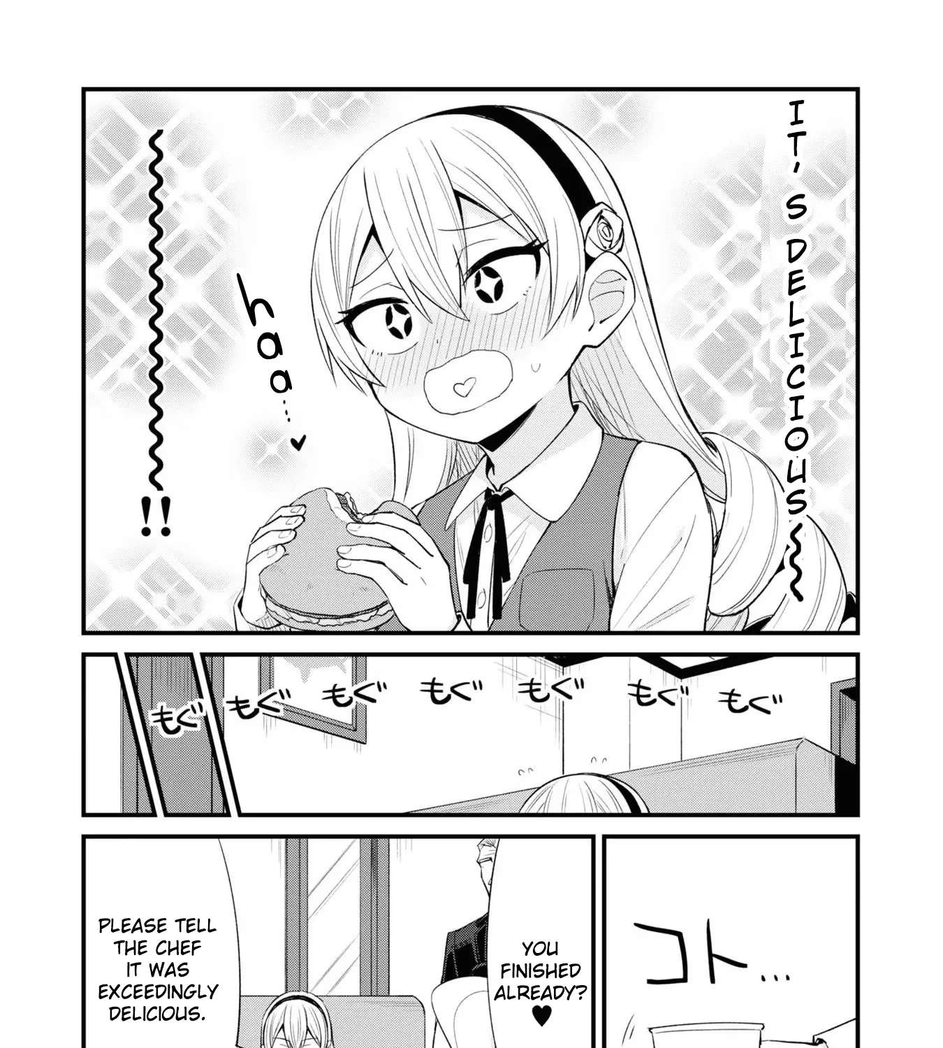 Mesugaki no Iru Kissaten Chapter 31 - page 11