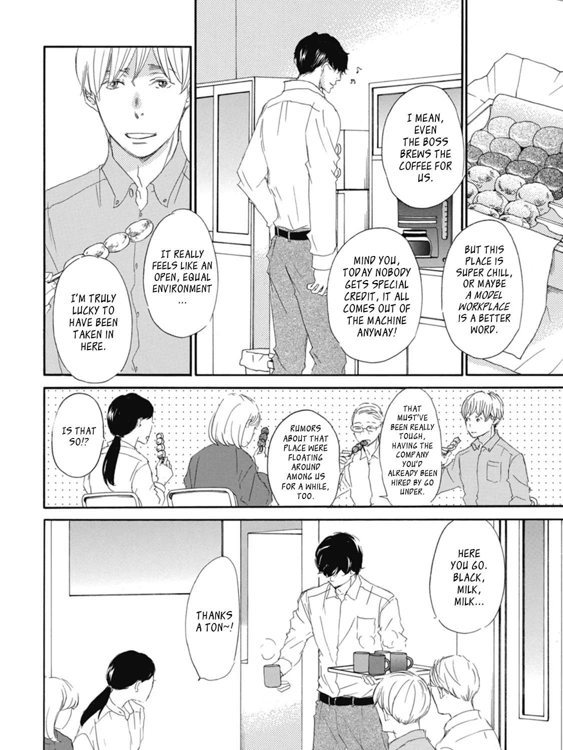 Mochida is Falling in Love Chapter 1 - page 13