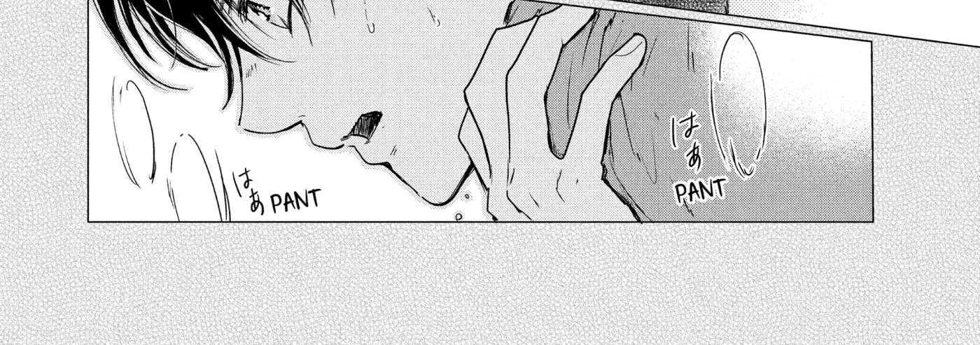 Anyway, I'm Falling in Love with You. Chapter 52 - page 57