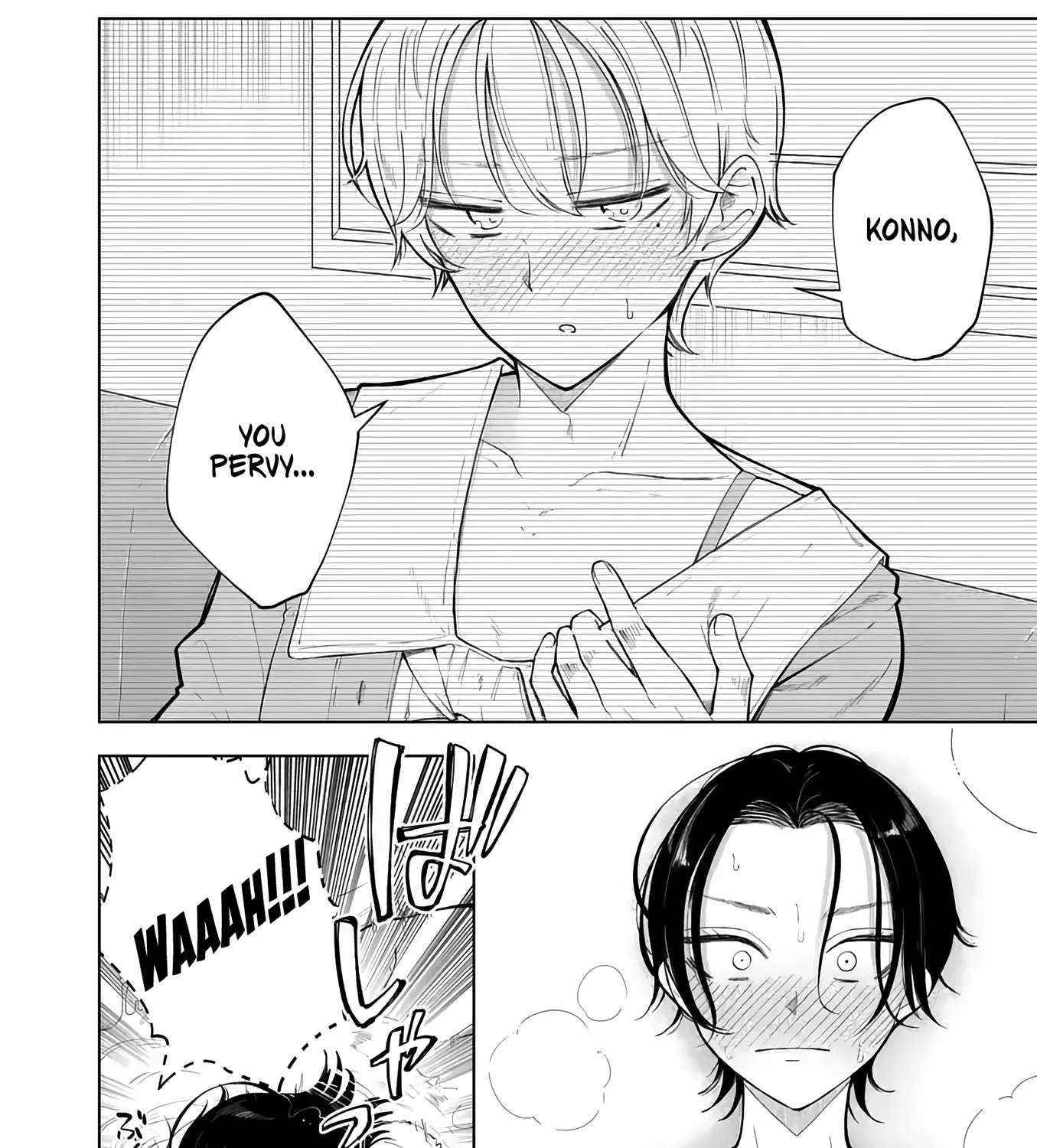 Momiji & Kouyou Chapter 2 - page 35