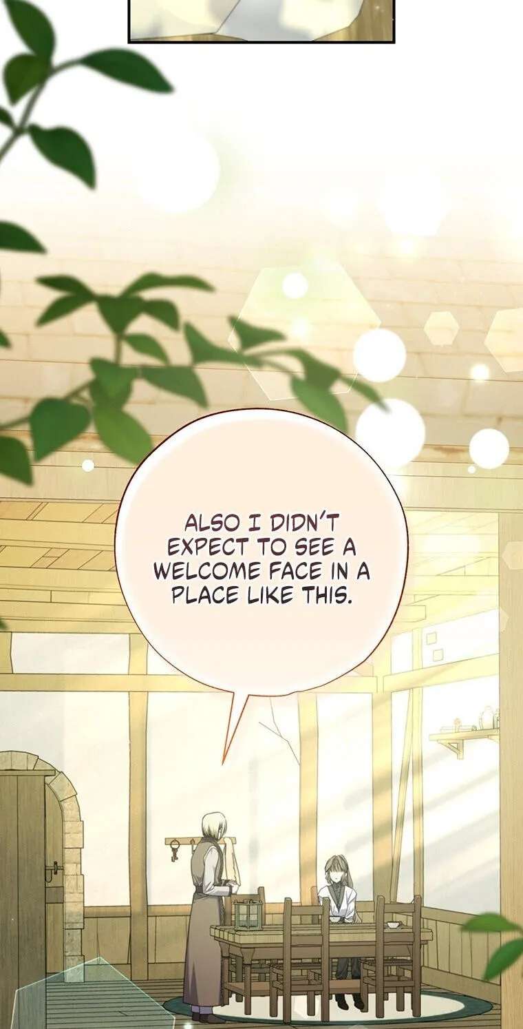 The Archduke's Adopted Saint Chapter 96 - page 6