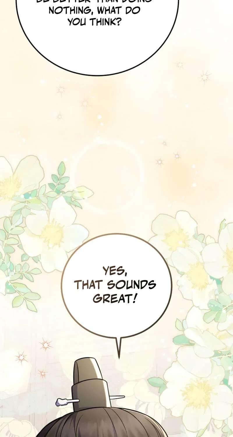 A Superstar From Birth Chapter 100 - page 14