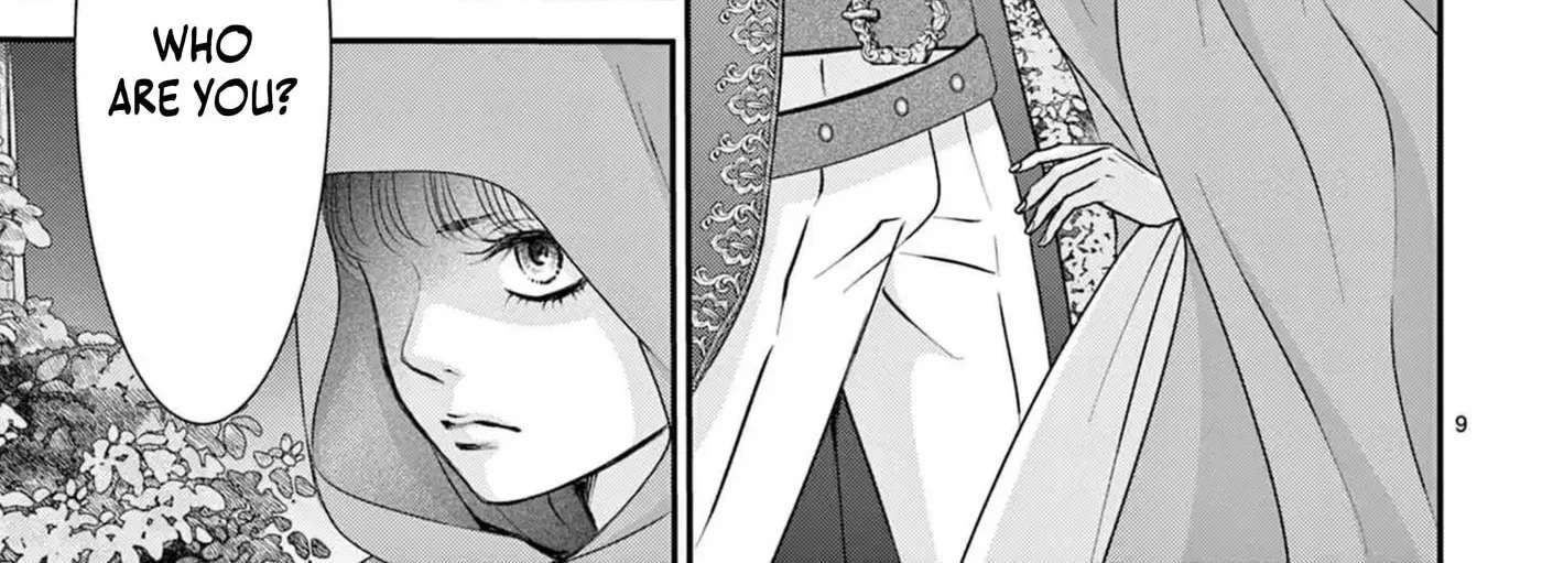 Uso to Noroi wa Himeyaka ni Chapter 2.1 - page 19