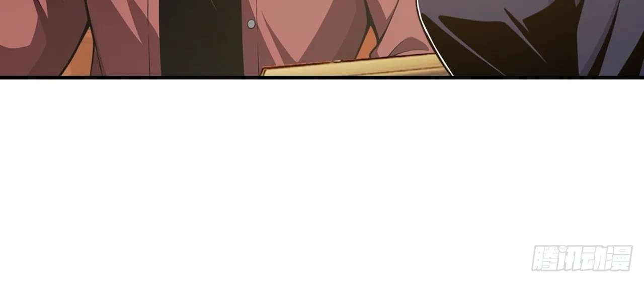 Trading Snacks for Gold in the Apocalypse Chapter 74 - page 47