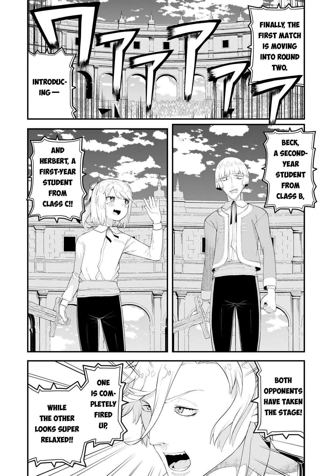 Buta Kizoku wa Mirai wo Kiri Hiraku you desu Chapter 23 - page 11