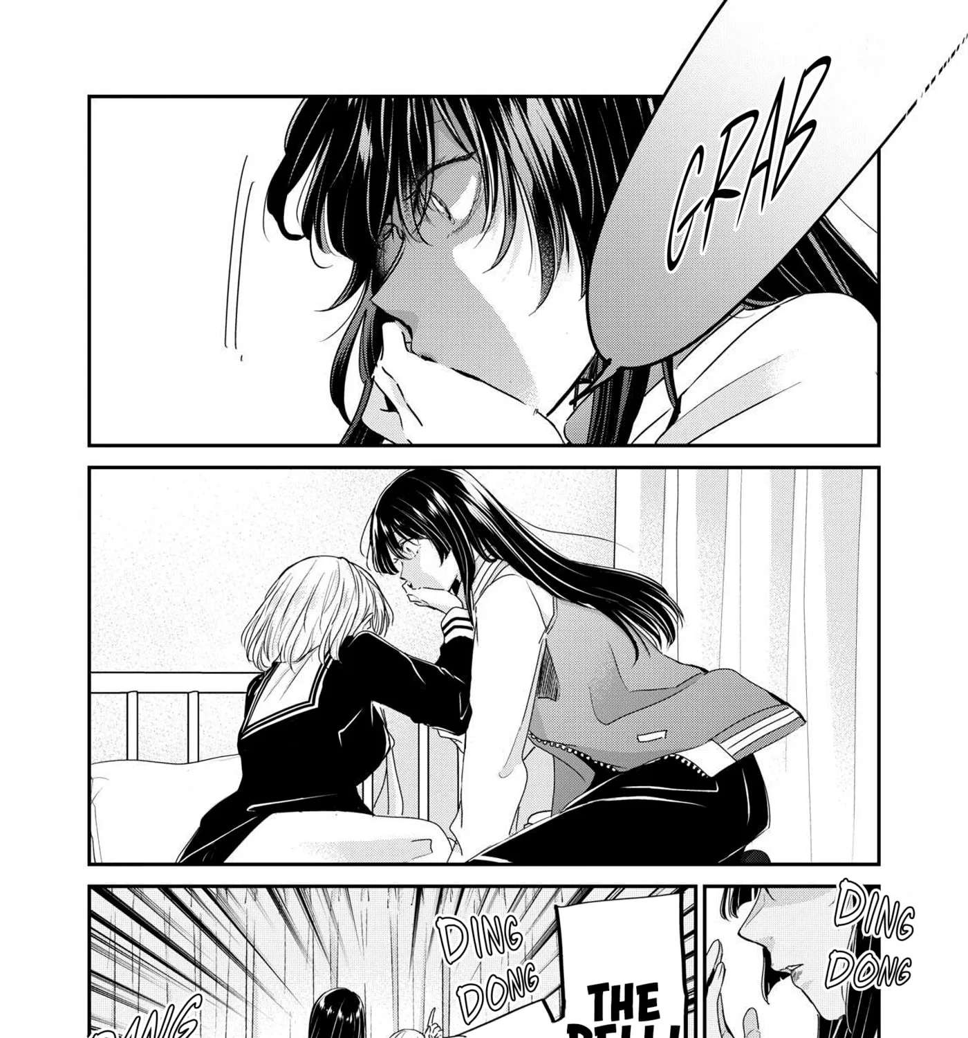 Amayo no Tsuki Chapter 50.3 - page 14