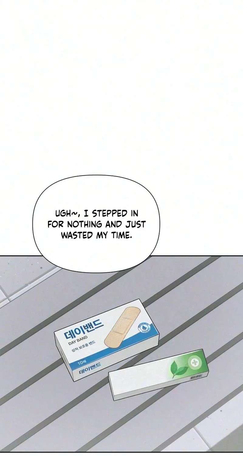 Ageless Boyfriend Chapter 11 - page 22