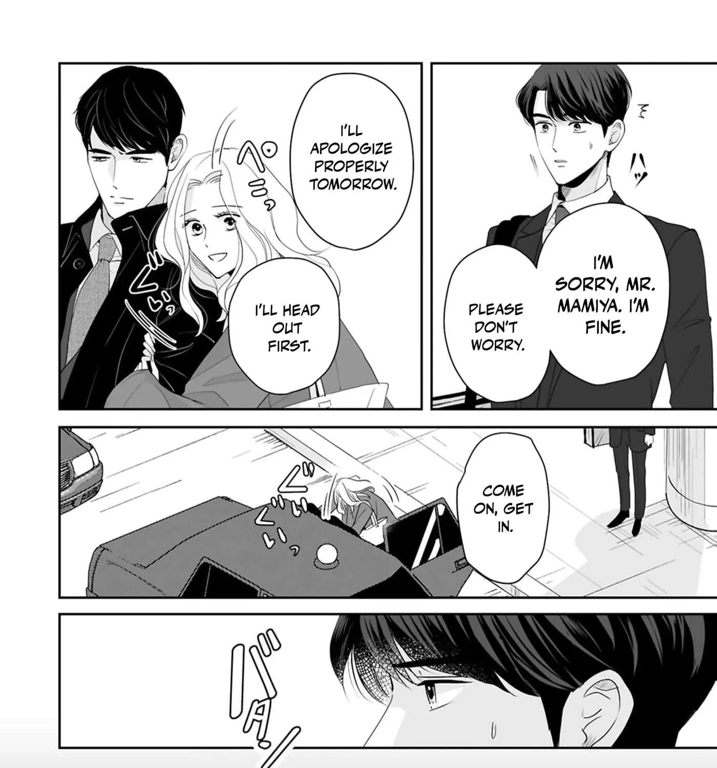 The Ideal Marriage I Choose Chapter 9 - page 10
