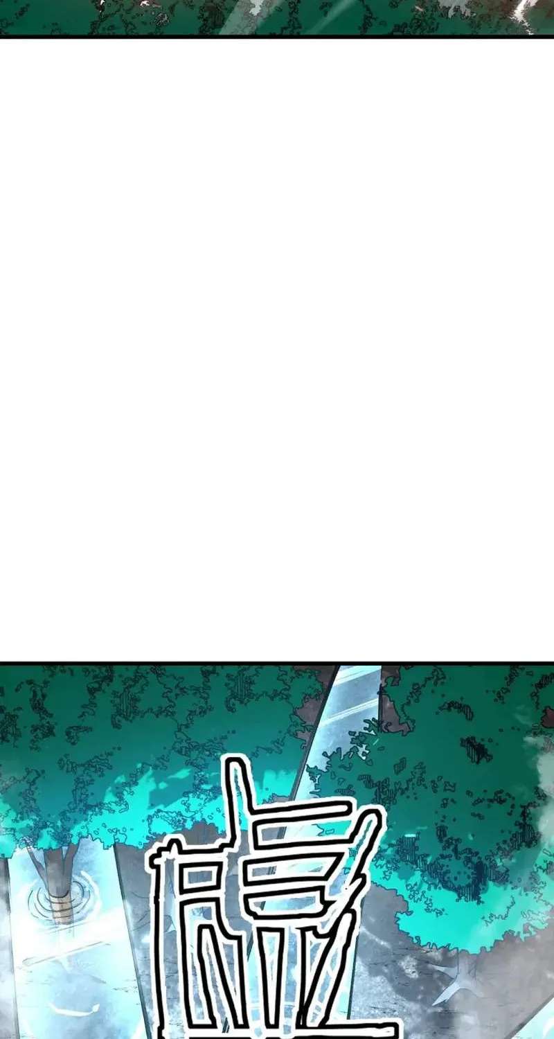 Global Class Transition: The Magic King's Skills Have Infinite Affixes Chapter 10 - page 24