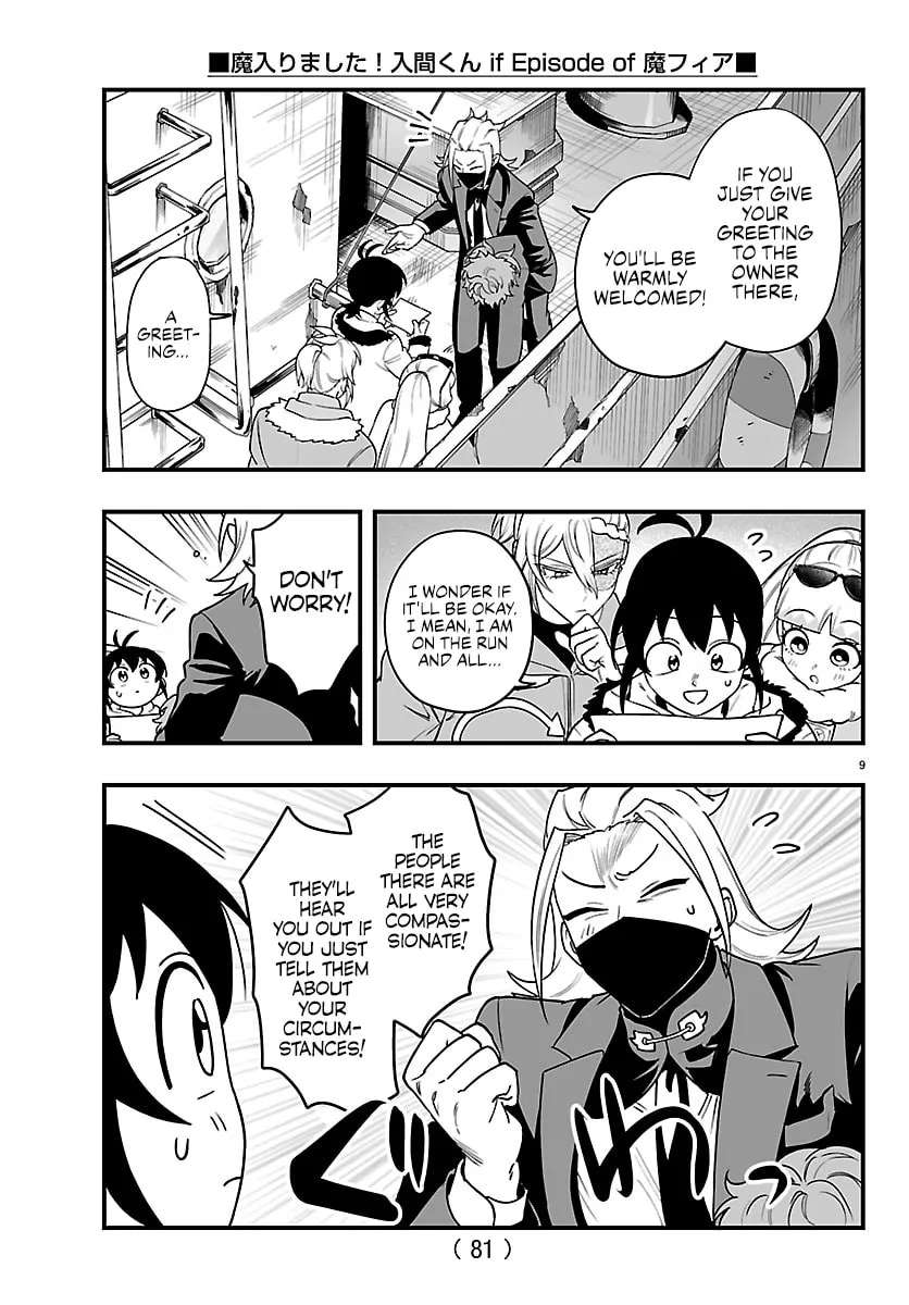Welcome to Demon School! Iruma kun IruMafia Edition Chapter 45 - page 11