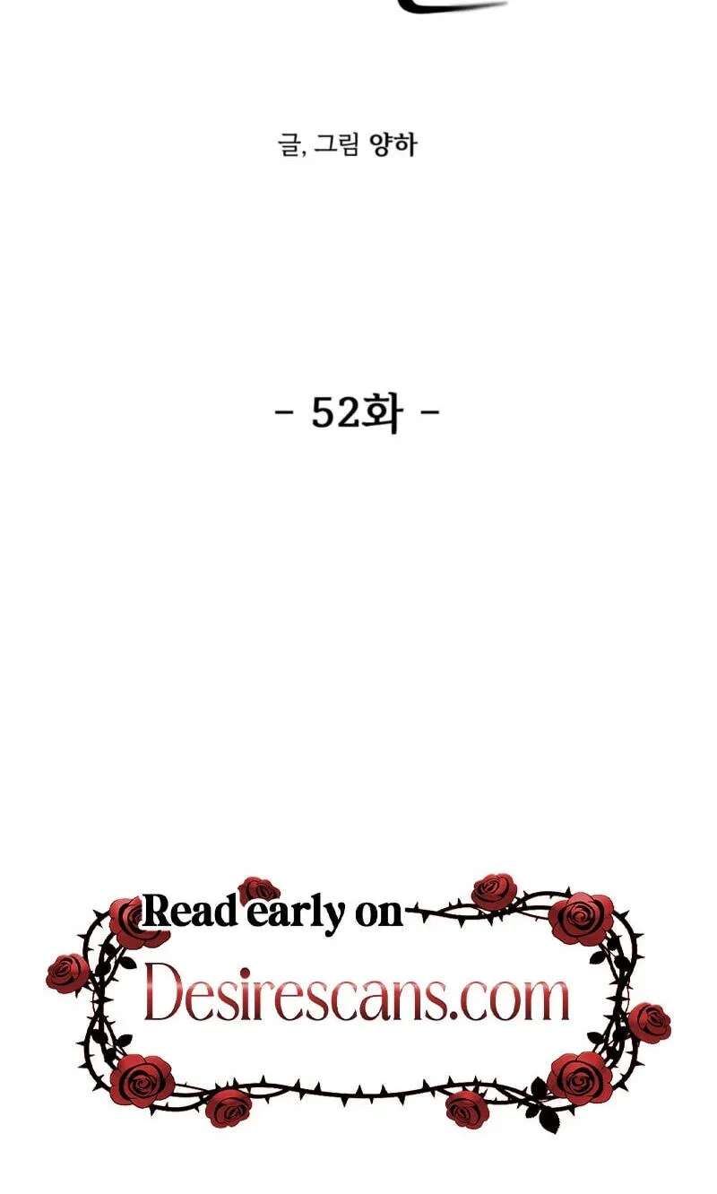 Fall From Grace Chapter 52 - page 42
