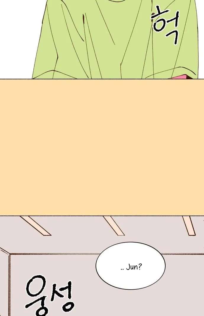Even If It Goes to Waste Chapter 4 - page 28