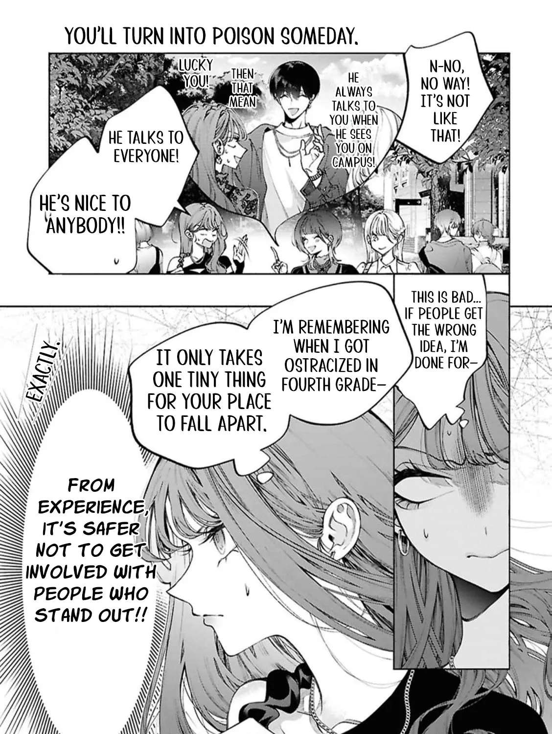 You Eventually Became My Poison Chapter 1 - page 71
