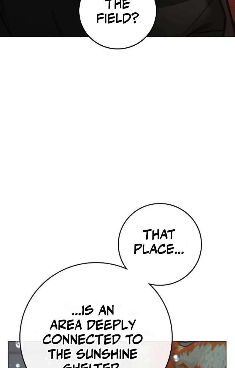 Reality Quest Chapter 222 - page 151